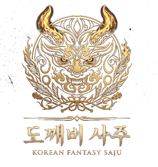 도깨비 로고